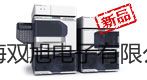 VS帶框平臺(tái)秤SCS-VS3000RL51XW【雙旭牌】比較