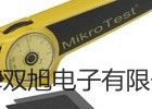 珠寶電子天平CPJ2102【雙旭牌】?jī)r(jià)格