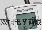 電子天平NVT10000B/3【雙旭牌】選擇