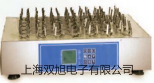 電子天平NVL20000B【雙旭牌】價(jià)格
