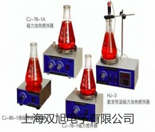 電子天平SI-4002【雙旭牌】比較