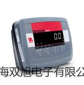 電子天平CP323C【雙旭牌】選擇