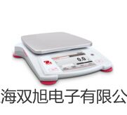UHZ-517T32UHZ517T32通用頂裝型磁翻柱液位計(jì)【雙旭牌】采購