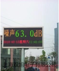 ƽTX3202Lpơُ(gu)