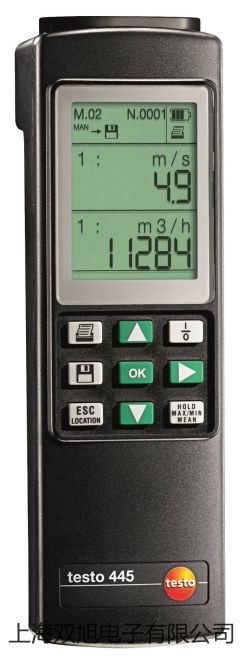 TES-1355噪音計,噪音劑量計,TES-1355,TES1355【雙旭牌】采購