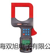 電子靜水力學天平JA21002J【雙旭牌】比較