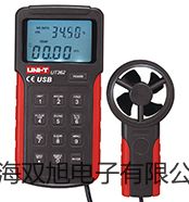 EPϵоƽEP 8200Cpơ(du)