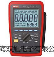YJB-2500a(b)΢Ӌ(j)YJB-2500YJB2500pơ?j)r(ji)
