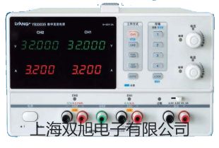 天美ES系列精密天平ES 8200D【雙旭牌】電子文檔