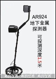 AR4105Aa(chn)Ʒ