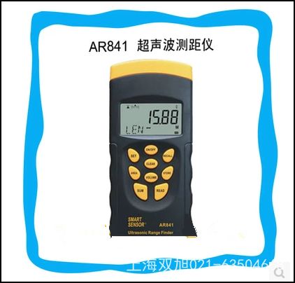 AR851a(chn)Ʒ
