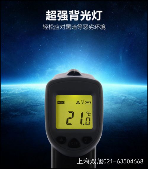 AR841產(chǎn)品簡(jiǎn)介