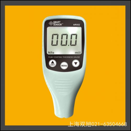 AR847產(chǎn)品簡介