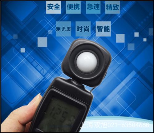 AR867a(chn)Ʒ