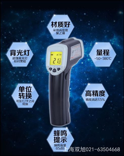 AR4105Aa(chn)Ʒ