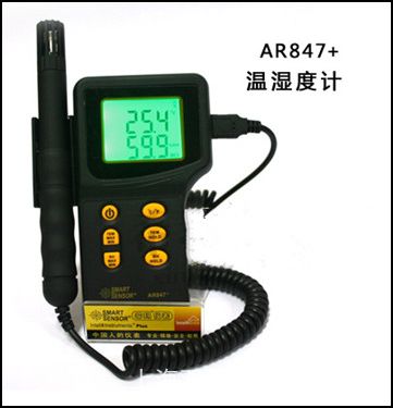 AR5406產(chǎn)品簡介