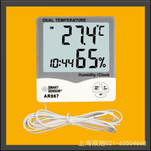 AR841產(chǎn)品簡(jiǎn)介