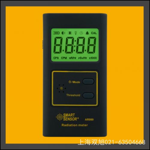 AR892+產(chǎn)品簡(jiǎn)介