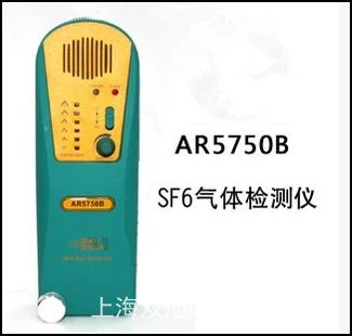 AR881a(chn)Ʒ