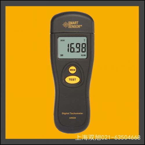 AR213產(chǎn)品簡(jiǎn)介