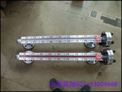 UHZ-232	ҺλӋI(y)S