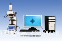 VC9804A+CD731A^(q)e