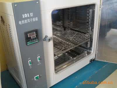 VC97和PC510區(qū)別在哪里