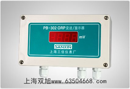 UT30C和DM010區(qū)別在哪里