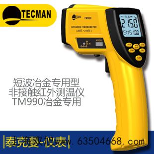 AK-810和1110區(qū)別在哪里