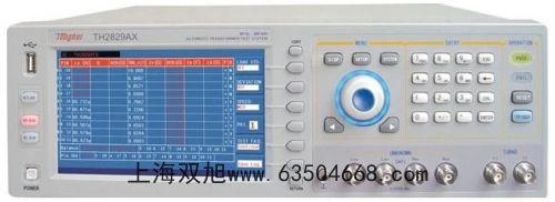 STC-8000和CENTER201區(qū)別在哪里