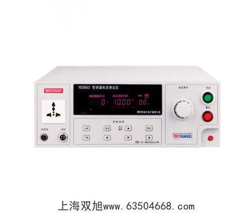 TES-2730AR114^(q)e