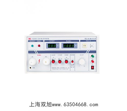 TM-910YN100^(q)e