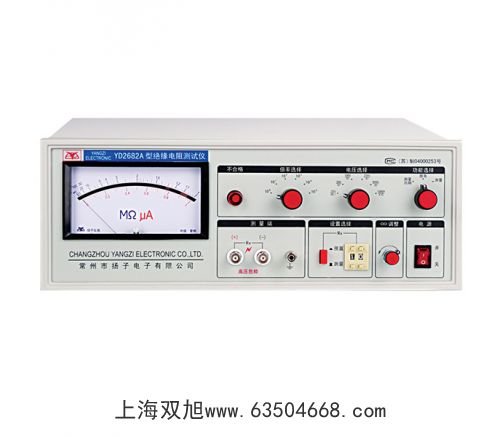 16X15和YA-100區(qū)別在哪里