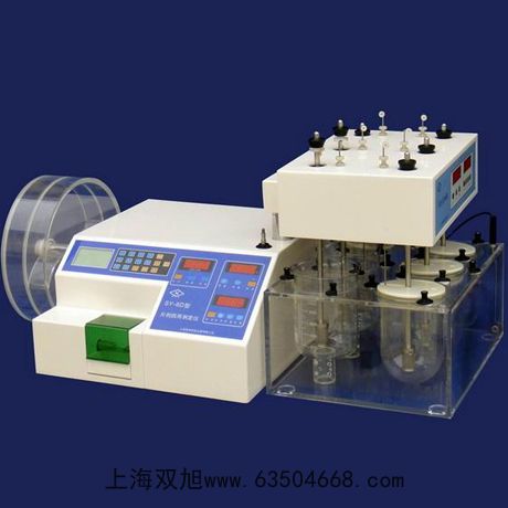 ET-870MS2026^(q)e
