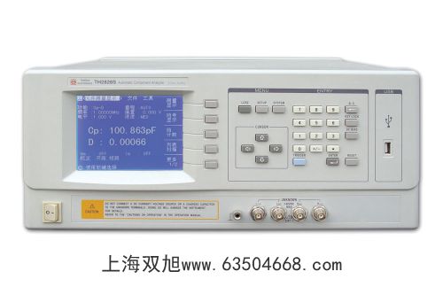 9927BVC-850A^(q)e