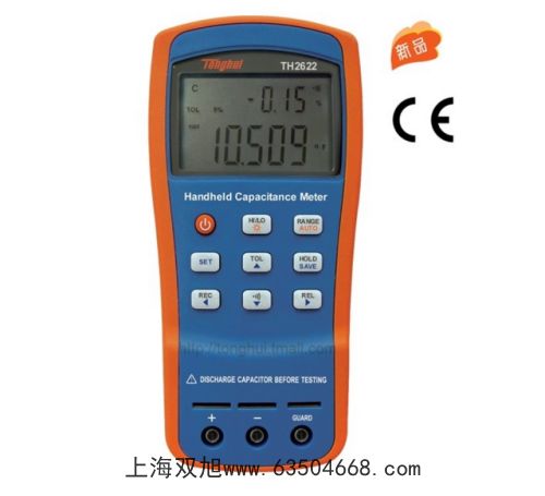 VC-850和EM7000區(qū)別在哪里