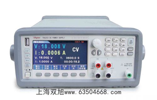 AK-810和1110區(qū)別在哪里