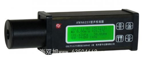 LG-1000和ME900A區(qū)別在哪里