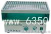 UT30C和DM010區(qū)別在哪里