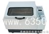 AxxRM-1500^(q)e