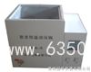 AK-820和SK-8100區(qū)別在哪里