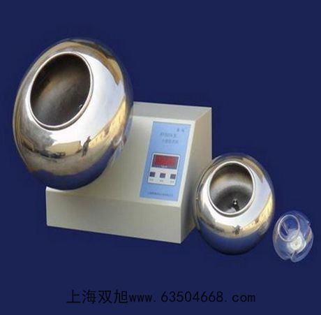 EM-20/SO2和STC-9000區(qū)別在哪里