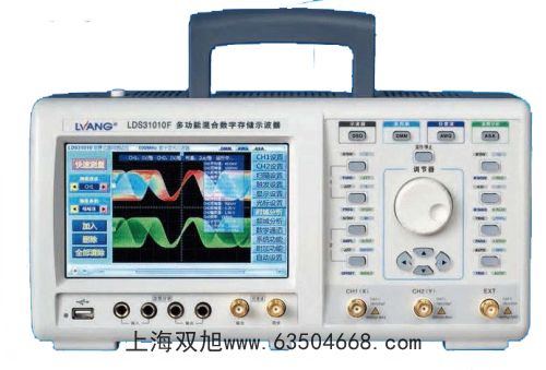 TPM-900和VC-2100區(qū)別在哪里