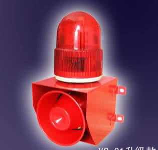 BC-3DF 聲光報(bào)警器使用說(shuō)明書(shū)