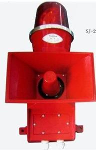 XBJ-150J 聲光報警器使用說明書