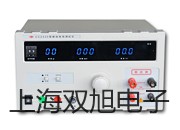 防爆電子天平EX-TCS-200-3【雙旭牌】電子文檔