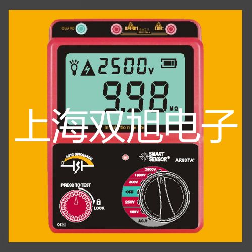 高速臺式冷凍離心機TGL-18000-CR【雙旭牌】比較