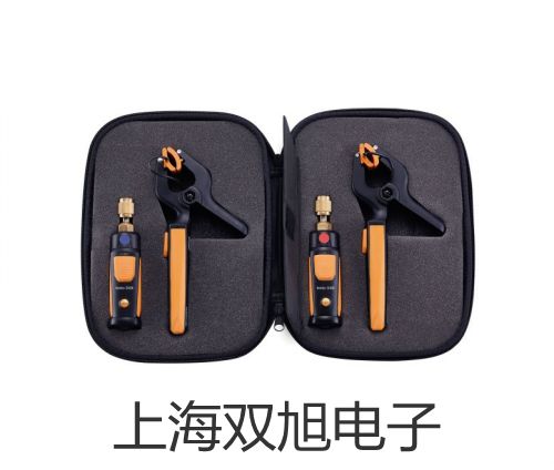 高速臺(tái)式冷凍離心機(jī)TGL-20BR【雙旭牌】電子文檔