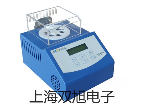 高速臺式冷凍離心機(jī)TGL-18000-CR【雙旭牌】使用說明書