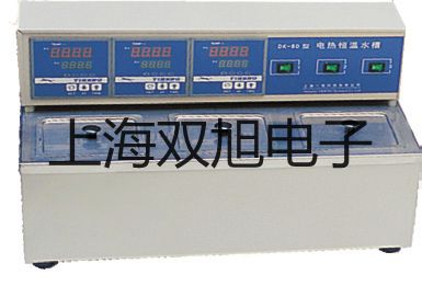 HL-TUF-2000G管段式超聲波流量計(jì)【雙旭牌】電子文檔